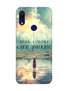Матовий чохол з рожевими боками на Xiaomi Redmi 7 :: Будь собою /принт 356/