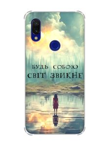 Чохол з потовщеними кутами на Xiaomi Redmi 7 :: Будь собою /принт 356/