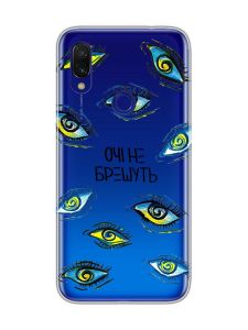 Прозорий чохол на Xiaomi Redmi 7 :: Очі /принт 358/
