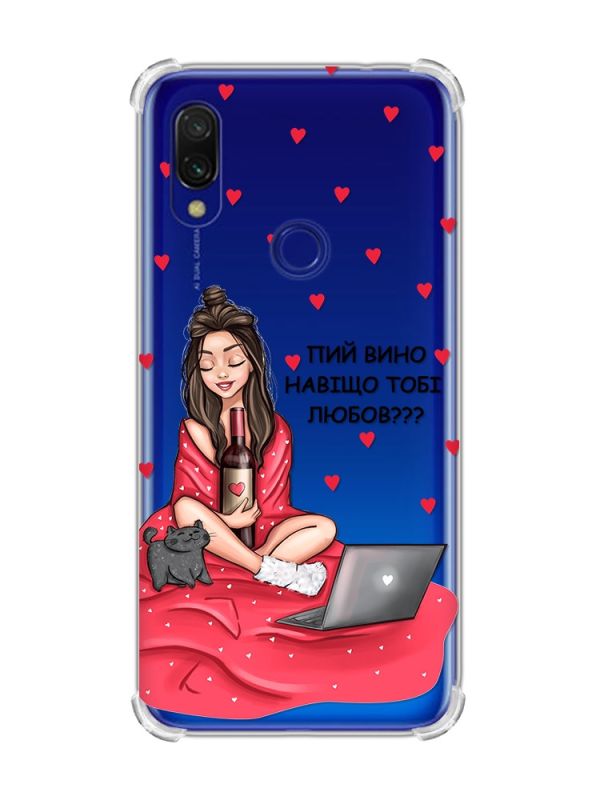 Чохол з потовщеними кутами на Xiaomi Redmi 7 :: Дівчина з вином /принт 219/