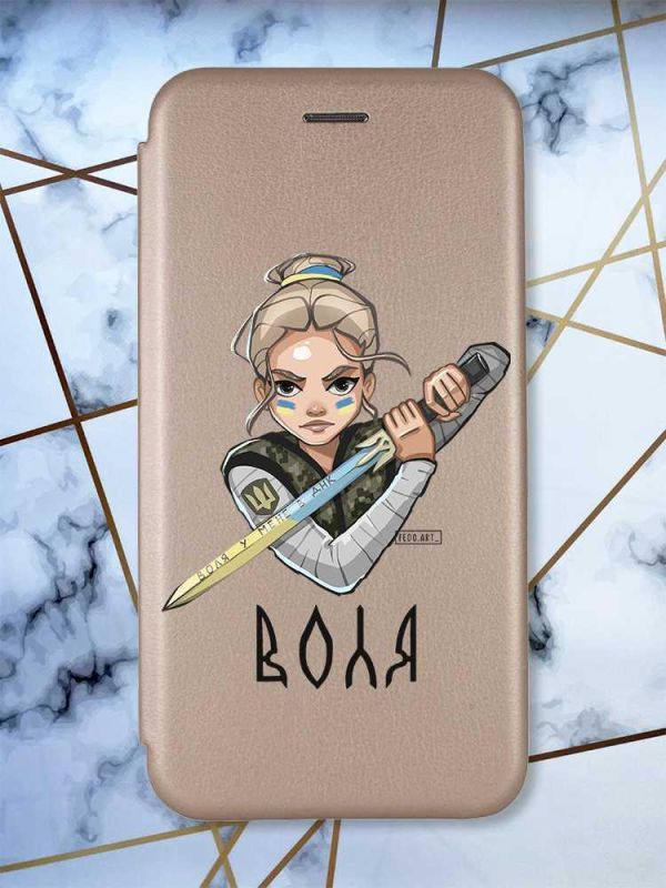 Чохол-книжка з малюнком на Xiaomi Redmi 7 :: Золотий :: Українська захисниця /принт 170/