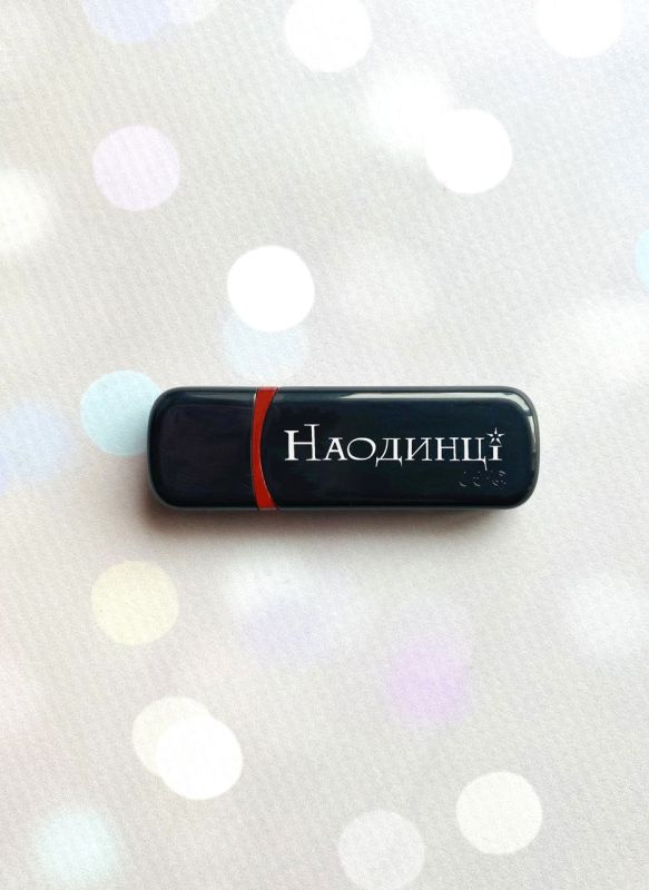 Подарункова флешка на 64GB (дизайн 6)
