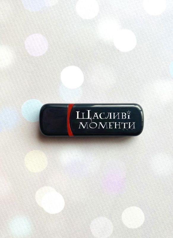 Подарункова флешка на 64GB (дизайн 7)