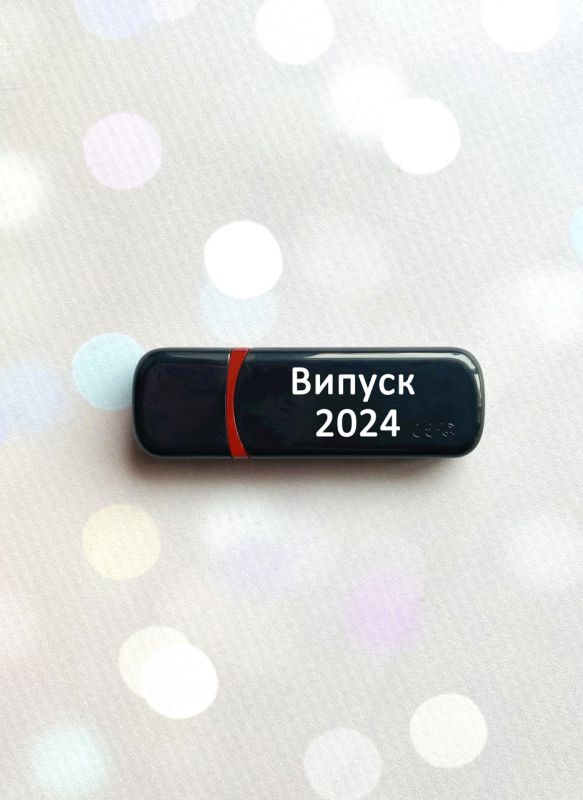 Подарункова флешка на 64GB (дизайн 11)