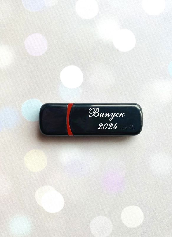 Подарункова флешка з логотипом на 64GB (дизайн 12)