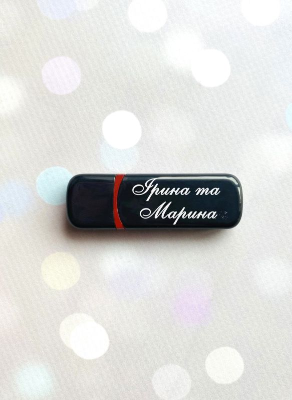 Іменна флешка з логотипом на 64GB (дизайн 4)