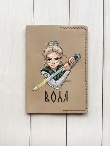 Шкіряна обкладинка на паспорт книжку :: Бежева (принт 170)