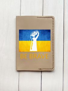 Шкіряна обкладинка на паспорт книжку :: Бежева (принт 42)