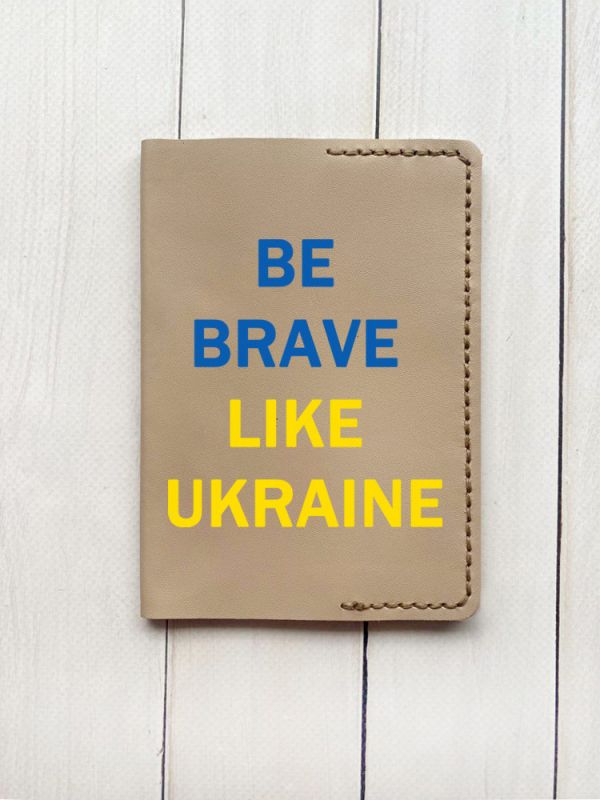 Шкіряна обкладинка на паспорт книжку :: Бежева (принт 5)