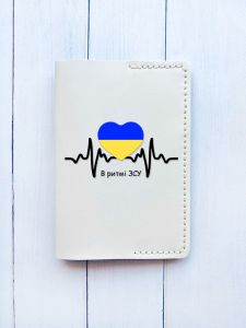 Шкіряна обкладинка на паспорт книжку :: Біла (принт 70)