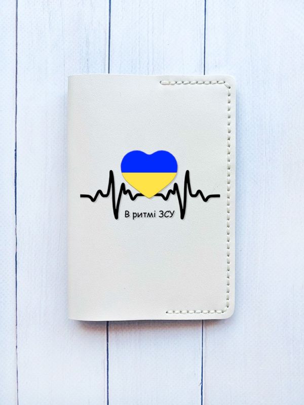 Шкіряна обкладинка на паспорт книжку :: Біла (принт 70)
