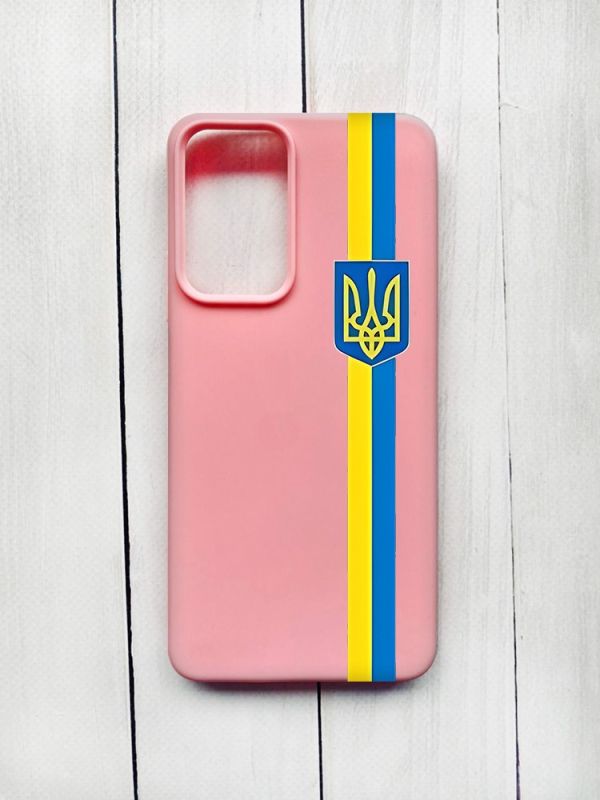 Матовий чохол на Xiaomi Redmi Note 11 Pro Рожевий :: Стрічка Україна (патріотичний принт 253)