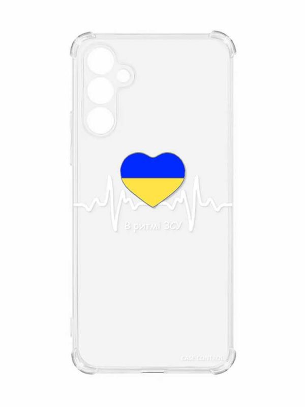Чохол з потовщеними кутами на Samsung Galaxy A55 (A556) :: В ритмі ЗСУ (принт 71)