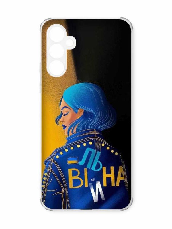 Чохол з потовщеними кутами на Samsung Galaxy A55 (A556) :: Вільна (принт 252)