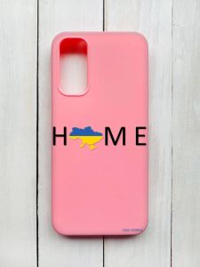 Матовий чохол на Samsung Galaxy A14 5G Рожевий :: Дім Україна (принт 72)