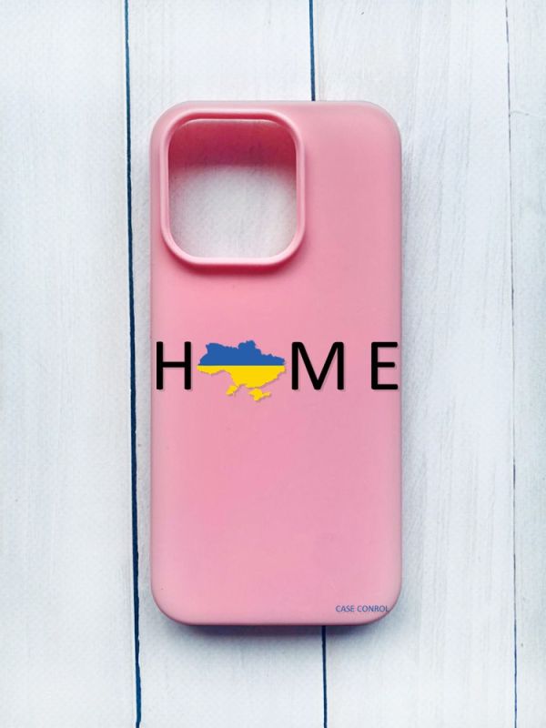Матовий чохол на iPhone 15 Pro Рожевий :: Дім Україна (принт 72)