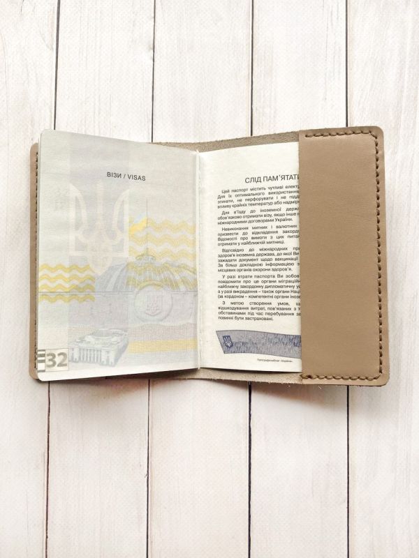Шкіряна обкладинка на паспорт книжку :: Бежева (принт 003)