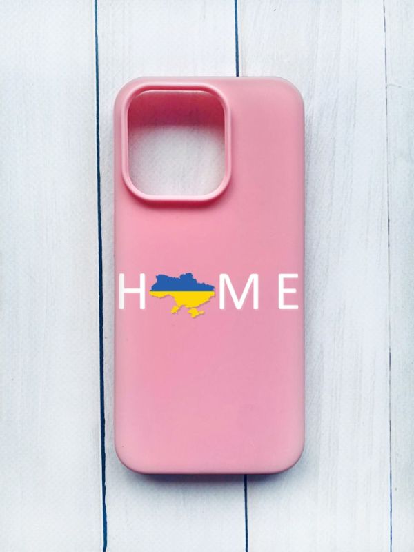 Матовий чохол на iPhone 15 Pro Рожевий :: Дім Україна (принт 73)