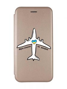 Чохол-книжка з малюнком для Samsung Galaxy A14 5G Золотий :: Мрія ніколи не помирає (принт 1)