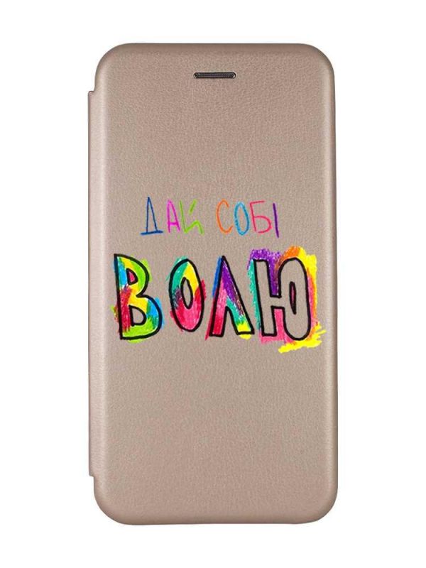 Чохол-книжка з малюнком для Samsung Galaxy A02/A022 (2021) Золотий :: Дай собі волю (принт 360)