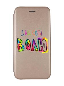 Чохол-книжка з малюнком для Samsung Galaxy A24 Золотий :: Дай собі волю (принт 360)