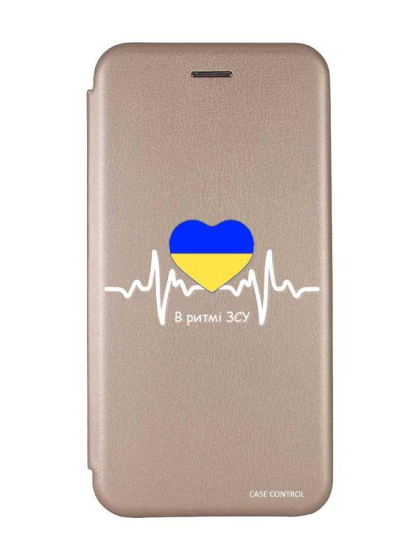 Чохол-книжка з малюнком для Samsung Galaxy A14 5G Золотий :: В ритмі ЗСУ (принт 71)