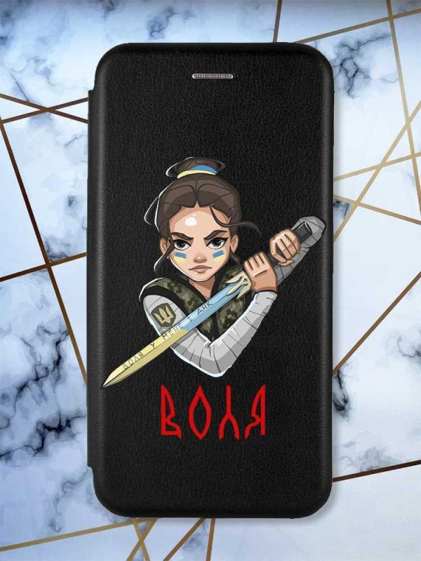 Чохол-книжка з малюнком для Xiaomi Redmi Note 13 4G Чорний :: Українська захисниця (принт 169)