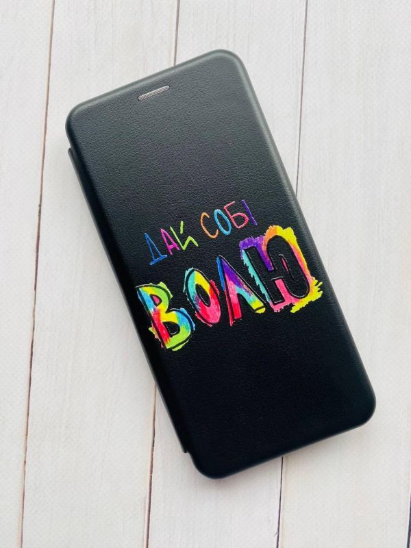 Чохол-книжка з малюнком для Samsung Galaxy A04E (A042) Чорний :: Дай собі волю (принт 360)