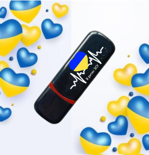 Подарункова флешка на 64GB (дизайн 18)