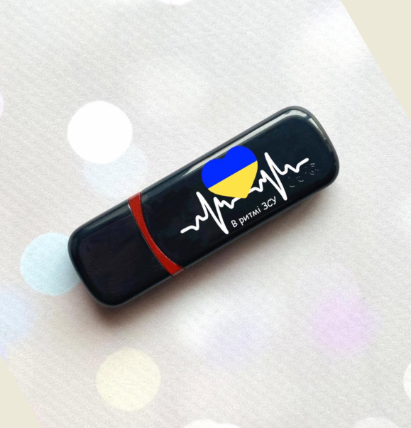 Подарункова флешка на 64GB (дизайн 18)