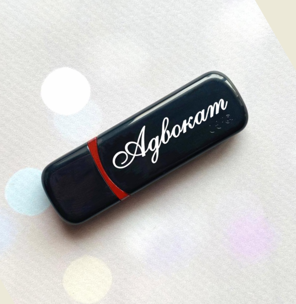 Подарункова флешка на 64GB (дизайн 40)