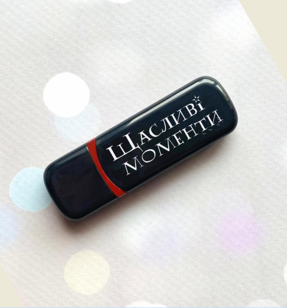 Подарункова флешка на 64GB (дизайн 7)