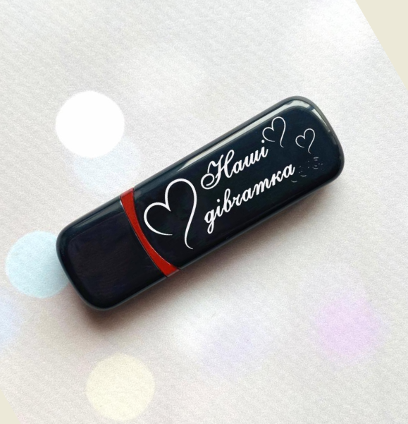 Подарункова флешка на 64GB (дизайн 5)