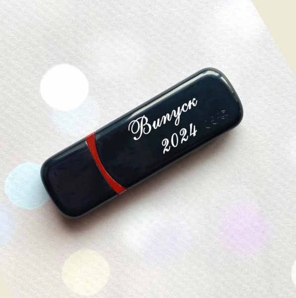 Подарункова флешка з логотипом на 64GB (дизайн 12)
