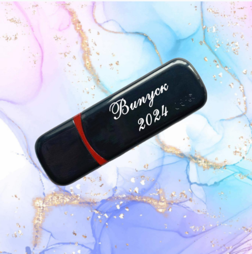 Подарункова флешка з логотипом на 64GB (дизайн 12)