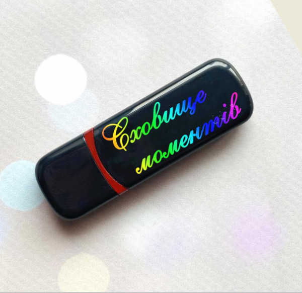 Подарункова флешка на 64GB (дизайн 38)