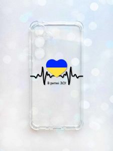 Чохол з потовщеними кутами на Samsung Galaxy A35 (A356) :: В ритмі ЗСУ (принт 70)