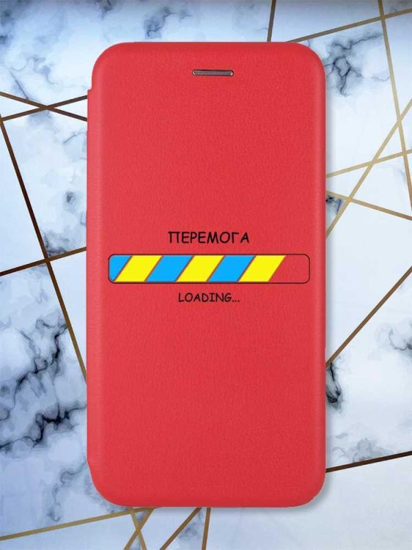 Чохол-книжка з малюнком для Xiaomi Redmi 12 Червоний :: Перемога Завантаження (принт 88)
