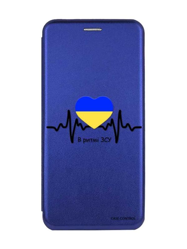 Чохол-книжка з малюнком для Xiaomi Redmi 13C/Poco C65 Синій :: В ритмі ЗСУ (принт 70)