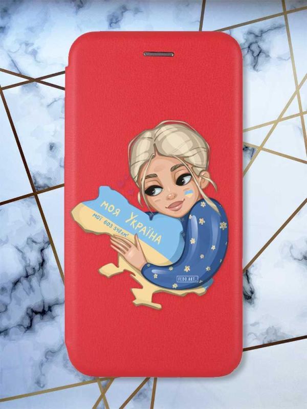 Чохол-книжка з малюнком для Xiaomi Redmi 12 Червоний :: Моя Україна (принт 24)