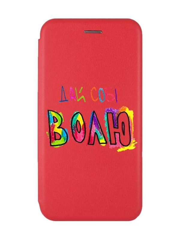 Чохол-книжка з малюнком для Xiaomi Redmi 12C Червоний :: Дай собі волю (принт 360)