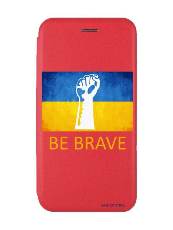 Чохол-книжка з малюнком для Xiaomi Redmi 12C Червоний :: Мужність Україна (принт 42)