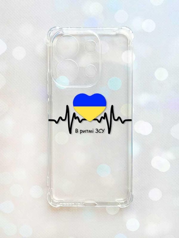 Чохол з потовщеними кутами на Xiaomi Redmi Note 13 4G :: В ритмі ЗСУ (принт 70)