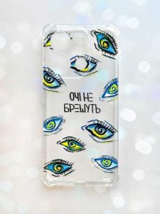 Чохол з потовщеними кутами на Xiaomi Redmi Note 13 4G :: Очі (принт 358)