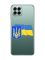 Прозорий чохол на Samsung Galaxy M33 5G :: Тризуб і прапор України (принт 384)