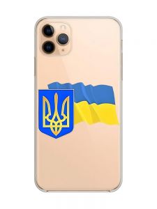 Прозорий чохол на iPhone 11 Pro Max (6,5) :: Тризуб і прапор України (принт 384)