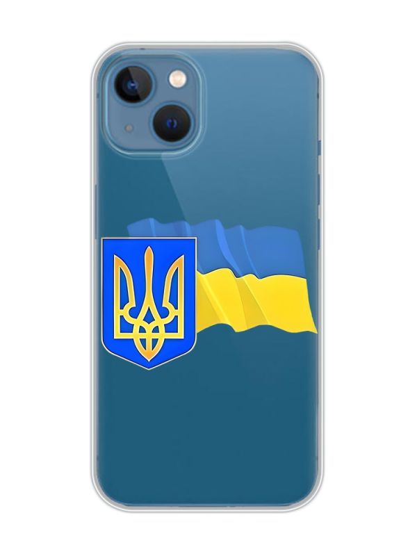 Прозорий чохол на Apple iPhone 13 :: Тризуб і прапор України (принт 384)