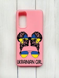 Матовий чохол на Samsung Galaxy M54 Рожевий :: Українська дівчина (принт 113)