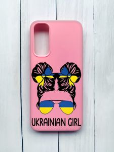 Матовий чохол на Samsung Galaxy A05s (A057) Рожевий :: Українська дівчина (принт 113)