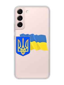 Прозорий чохол на Samsung Galaxy S22 :: Тризуб і прапор України (принт 384)